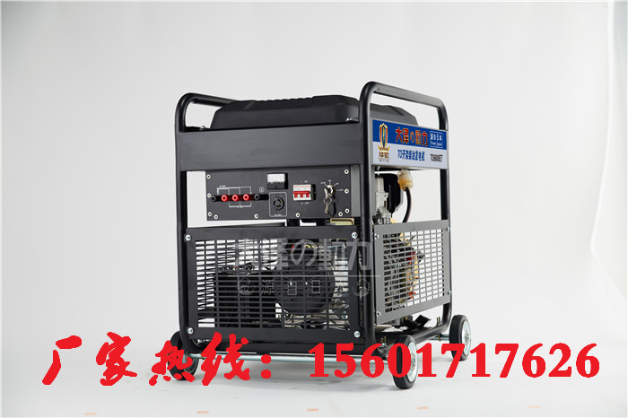 上海12kw停電應(yīng)急柴油發(fā)電機(jī)CE認(rèn)證