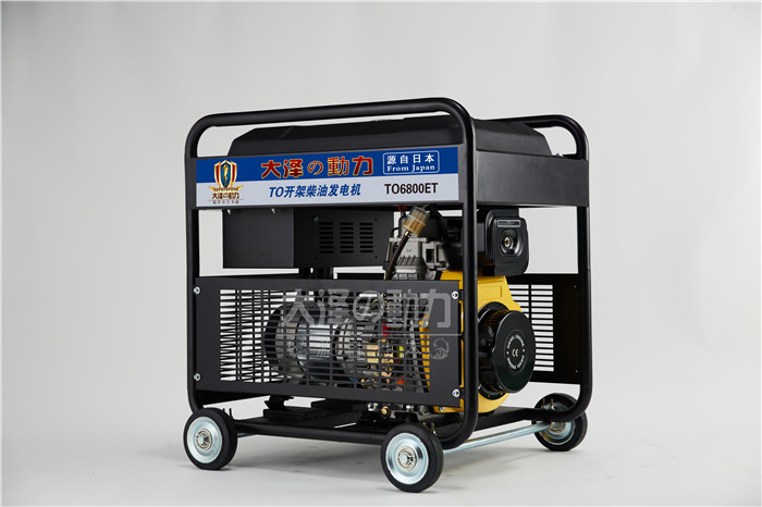 北京8kw三相柴油發(fā)電機(jī)出口歐盟
