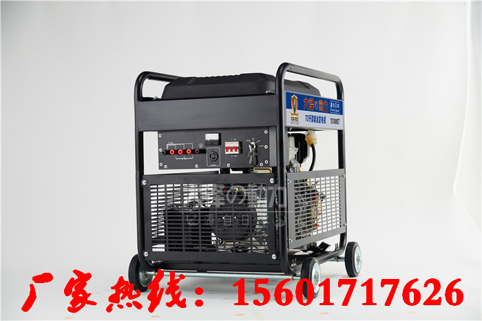 北京市10KW研究所用柴油發(fā)電機(jī)廠家