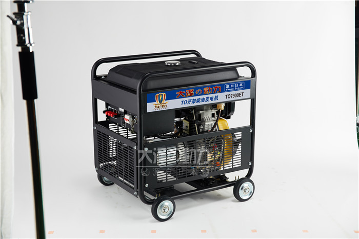 上海市5kw可移動(dòng)柴油發(fā)電機(jī)參數(shù)報(bào)價(jià)