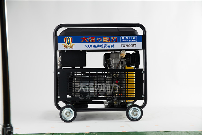 天津3kw可移動(dòng)柴油發(fā)電機(jī)好用不貴的品牌