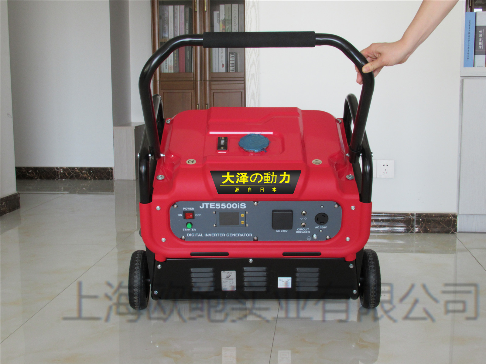 8kw數(shù)碼變頻發(fā)電機(jī)價(jià)格