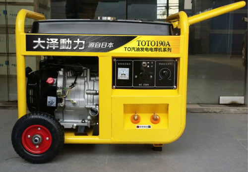 190A移動(dòng)汽油電焊機(jī)價(jià)格