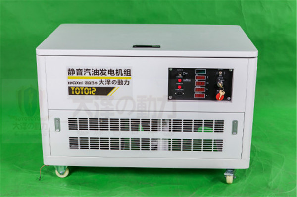 廣西12kw靜音汽油發(fā)電機(jī)品牌