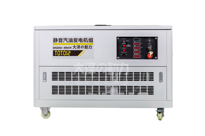 20kw汽油發(fā)電機(jī)價(jià)格，20kw汽油發(fā)電機(jī)