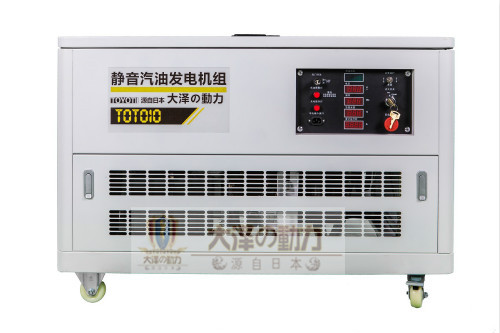 車載靜音10KW汽油發(fā)電機廠家直銷