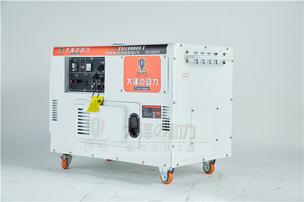 唐山15KW便攜柴油發(fā)電機報價表