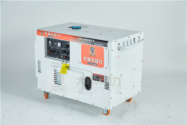 哈爾濱15KW靜音柴油發(fā)電機(jī)報(bào)價(jià)