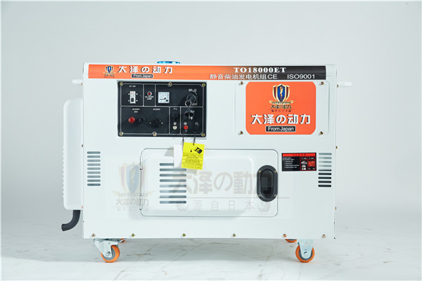 泉州15KW柴油發(fā)電機(jī)多少錢一臺(tái)