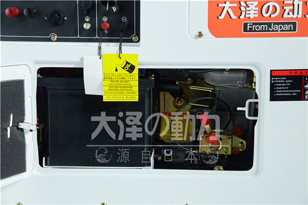 寧德車載10KW柴油發(fā)電機(jī)哪里買