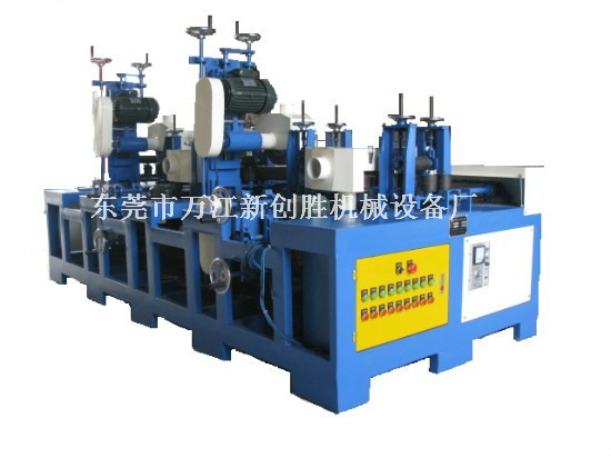 自動方管拋光機136-3174-7773【優(yōu)質(zhì)供應商】