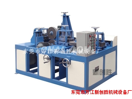 扁管自動拋光機