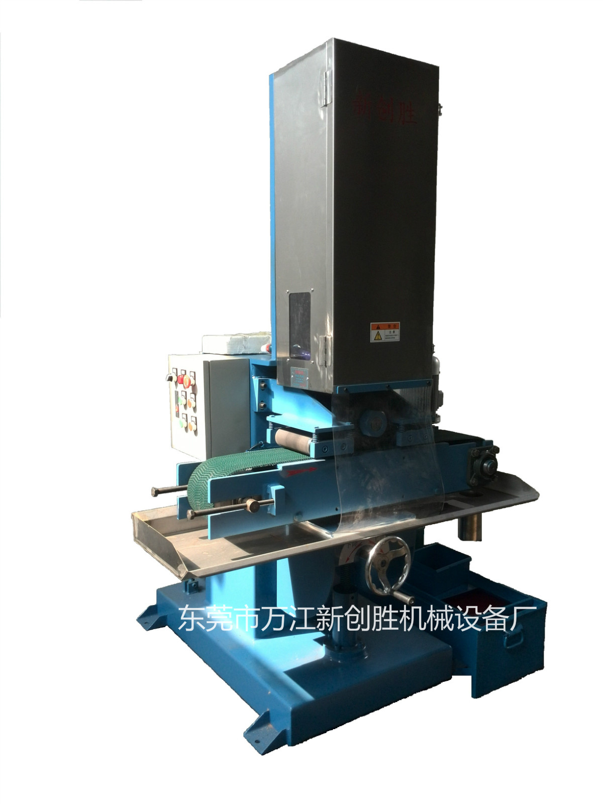 全自動(dòng)水磨機(jī)專業(yè)研發(fā) 品種齊全 質(zhì)量可靠 好評如潮