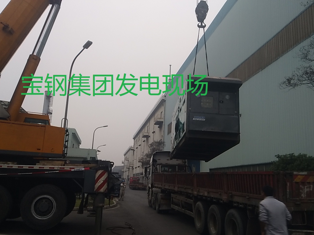 發(fā)電機(jī)租賃網(wǎng)價(jià)格低 服務(wù)好