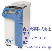 ADT晶圓劃片清洗機(jī)WCS-977