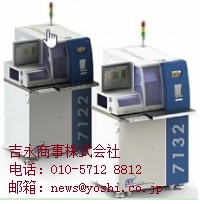ADT劃片機7120 / 7130