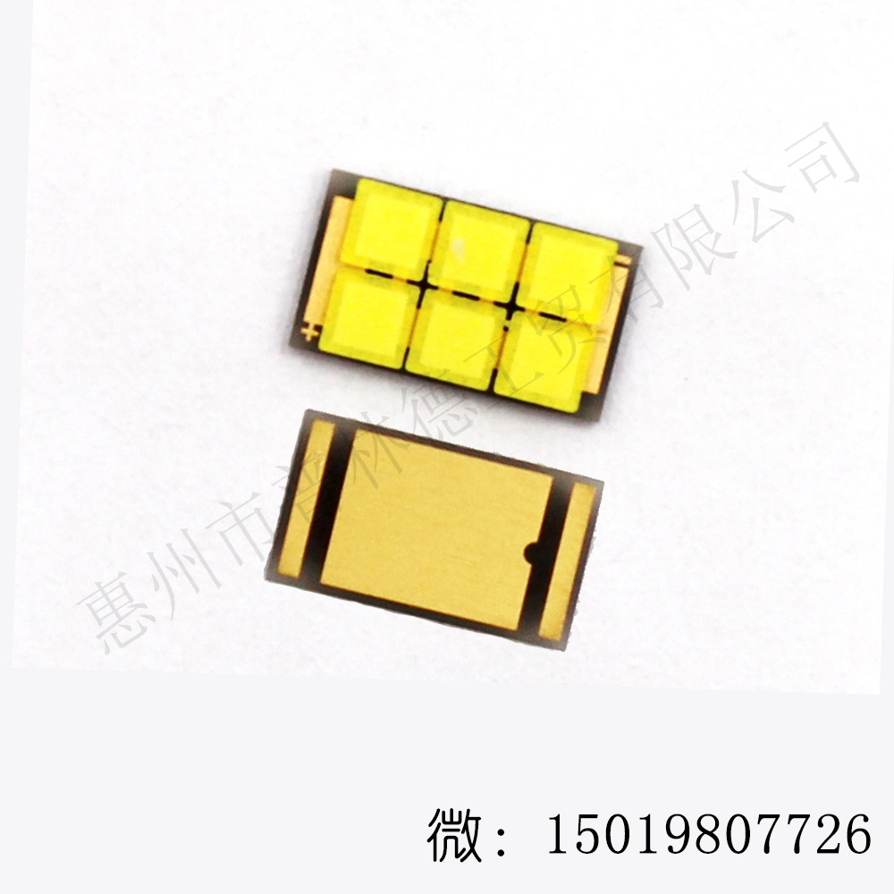 韓國LG3570燈珠20-30W 6V LED車燈模組專用光源