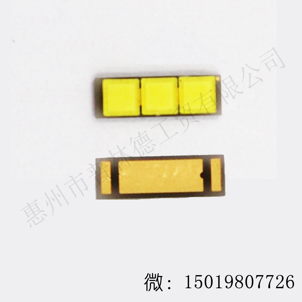 韓國(guó)LG1860燈珠 LED貼片1860光源 汽車大燈、前照燈模組
