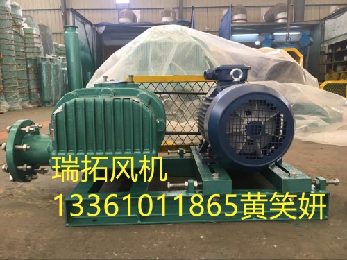水廠養(yǎng)殖曝氣風(fēng)機養(yǎng)殖業(yè)好幫手