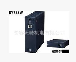 日本OMRON歐姆龍UPS電源BX35F天崎機(jī)電總代理低價