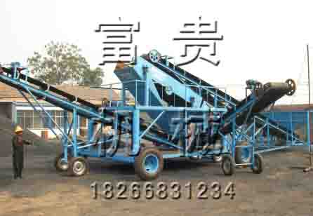 煤炭篩煤機(jī) 煤炭篩煤機(jī)機(jī)械 泗水煤炭篩煤機(jī)