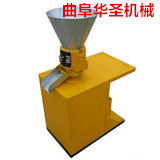低溫熟化家用小型顆粒機(jī) 減速箱式顆粒機(jī)漢中