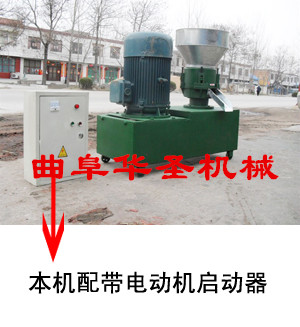 低溫熟化草粉制粒機(jī) 減速箱式顆粒機(jī)陽泉