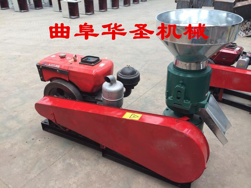 低溫熟化大型顆粒機(jī) 減速箱式顆粒機(jī)黑河