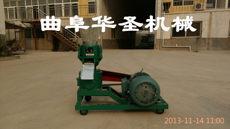 低溫熟化秸稈顆粒機(jī) 減速箱式顆粒機(jī)重慶