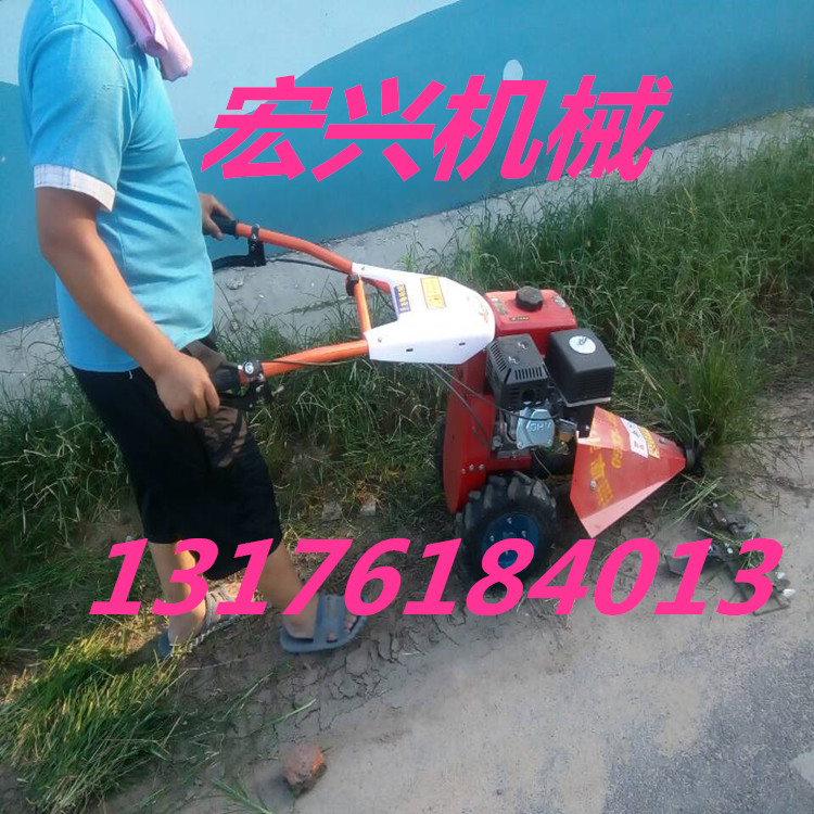 汽油背負(fù)式除草機 背負(fù)式四沖程鋤草機