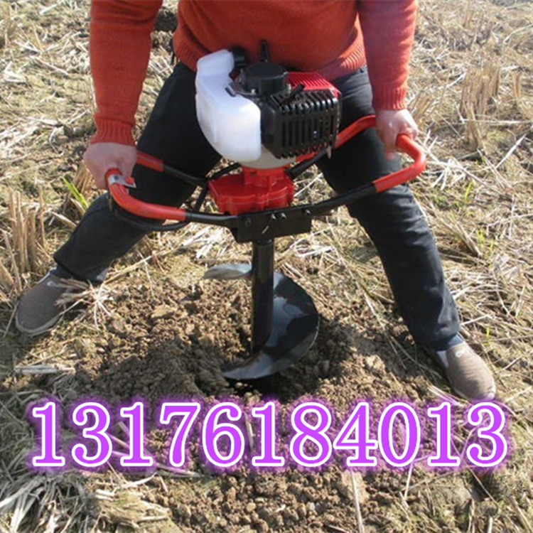 優(yōu)質(zhì)汽油手提式挖坑機(jī) 山地園林植樹(shù)便攜式挖坑機(jī)