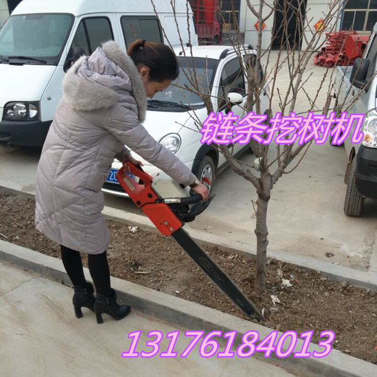 園林移栽起苗機(jī) 挖樹機(jī) 鏟式汽油起樹機(jī) 宏興牌