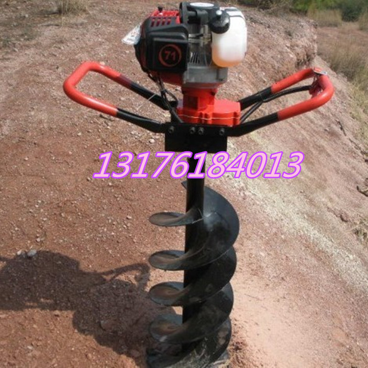 林業(yè)樹木移苗機 手提式汽油挖坑機 宏興牌
