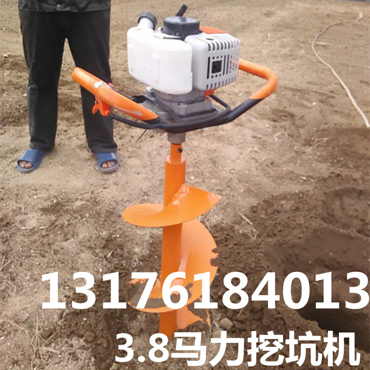 便攜式手推埋樁機 植樹刨坑機園林綠化專用