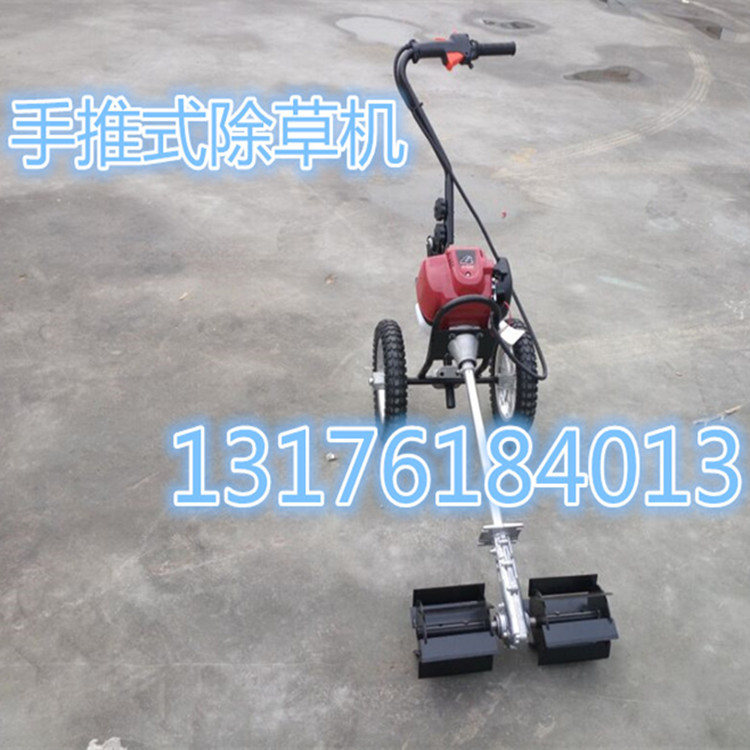 多功能松土鋤地機(jī) 背負(fù)式除草機(jī)松土機(jī) 宏興牌