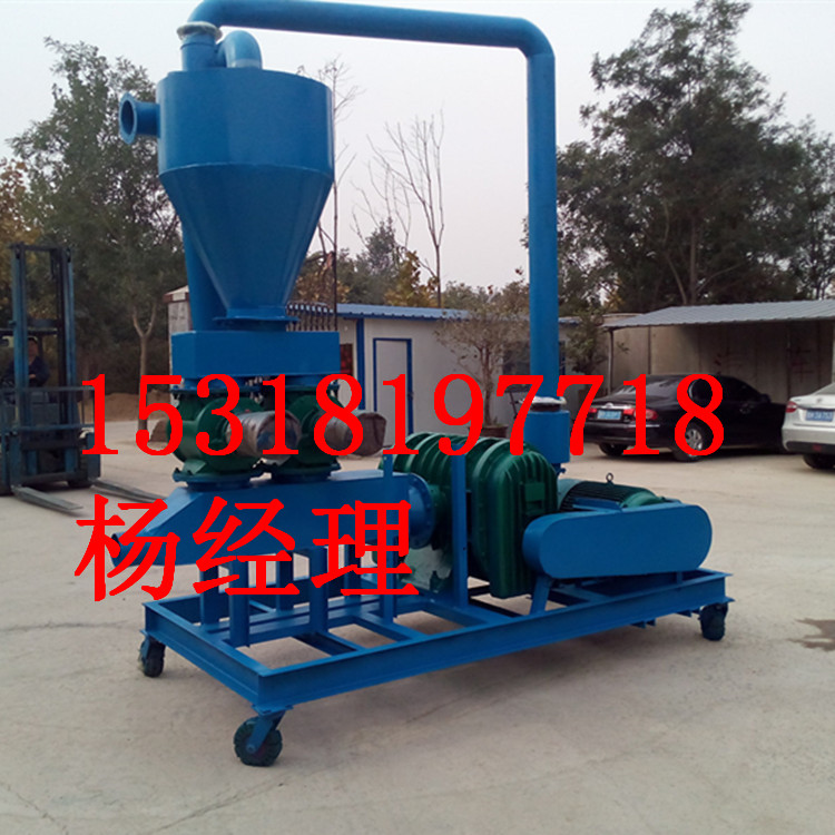 移動式羅茨風(fēng)吸糧機(jī) 移動氣力吸糧機(jī)y0