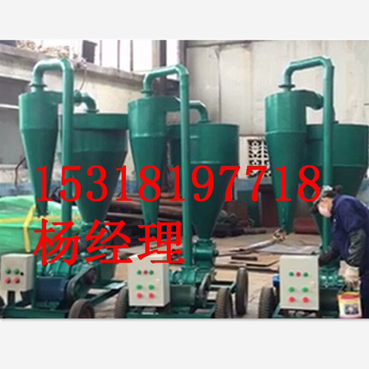 直銷大豆氣力吸糧機(jī) 稻殼真空輸送機(jī) y0