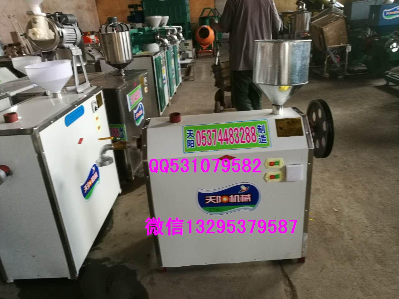 土豆粉條機 土豆鮮粉機 肥羊粉機