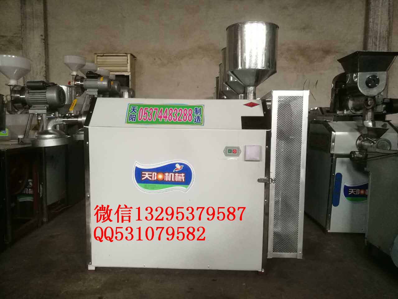 黑龍江粉耗子機(jī) 土豆鮮粉機(jī)報價