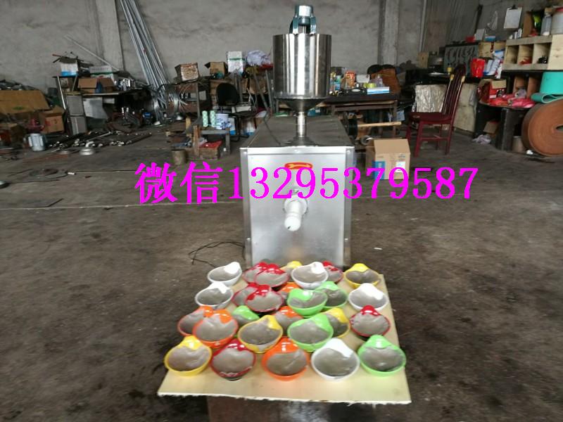 內(nèi)蒙古蕎麥涼皮機(jī) 碗團(tuán)機(jī) 涼粉機(jī)