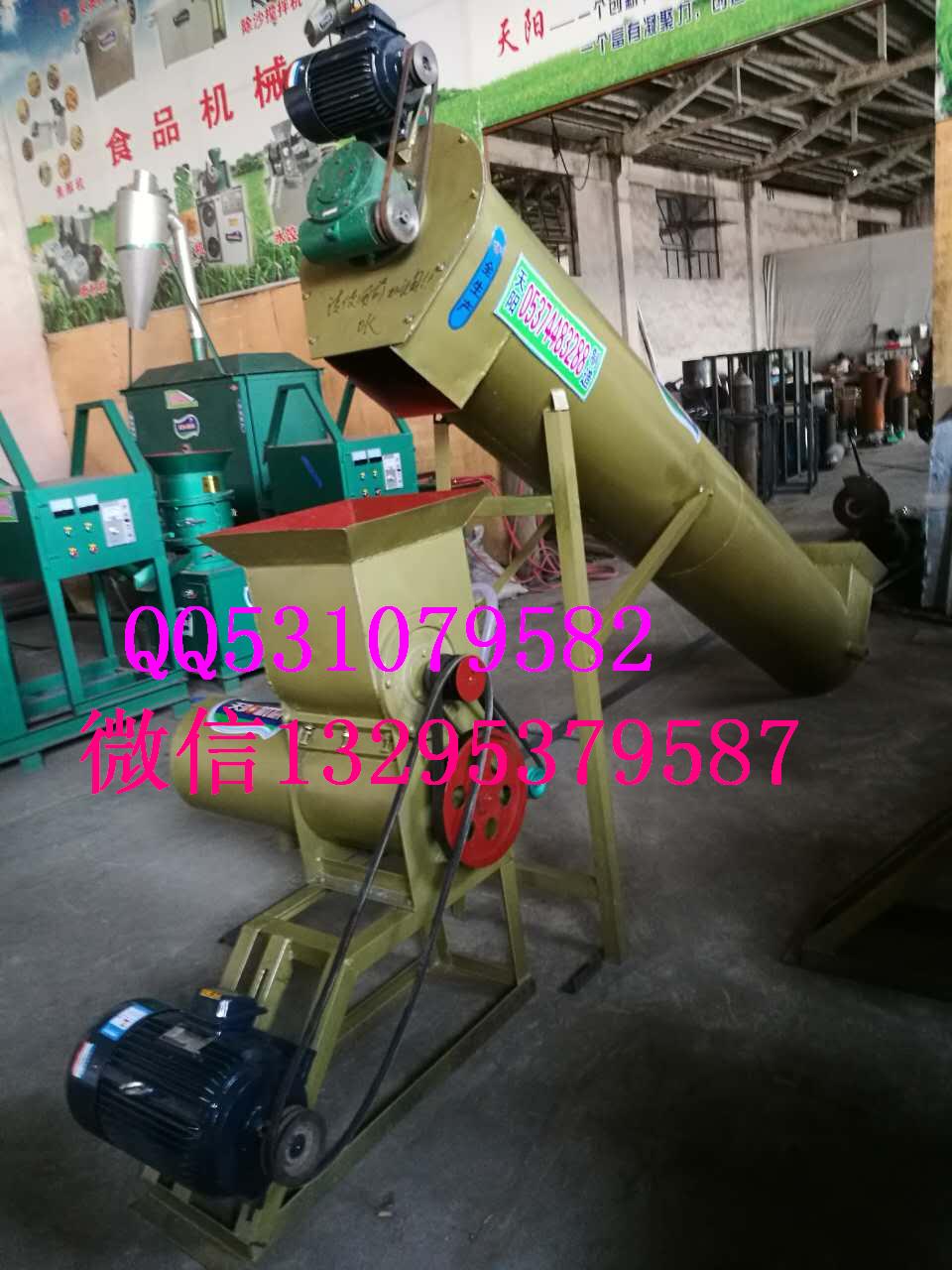 淀粉磨漿分離機(jī)，淀粉機(jī)供應(yīng)廠家，淀粉機(jī)批發(fā)價(jià)格