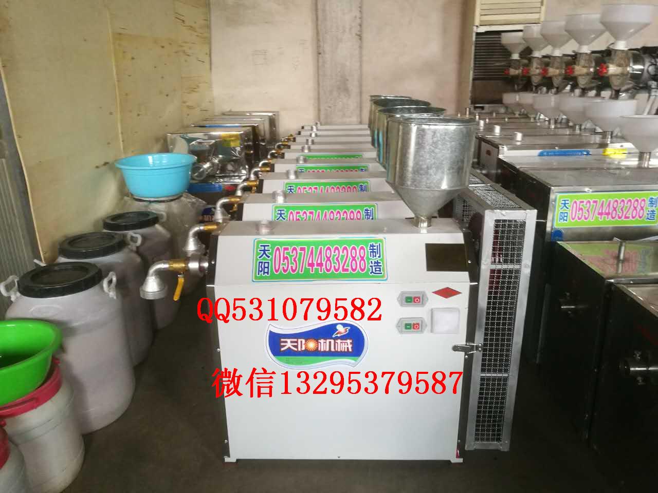 涼糕機(jī)供應(yīng) 米漿涼糕機(jī)廠家批發(fā)