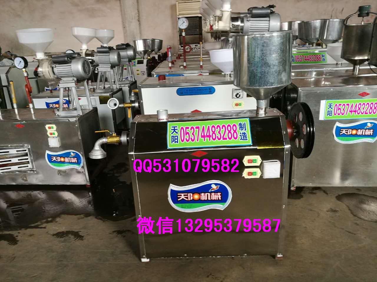 一機(jī)多用粉條機(jī),高產(chǎn)型粉條機(jī) 銷(xiāo)售廠家