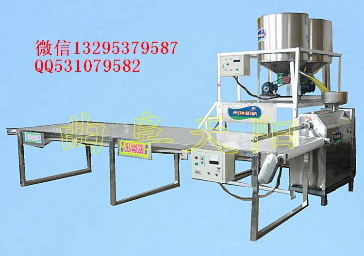 直管不粘連粉條機(jī)環(huán)保高產(chǎn)型