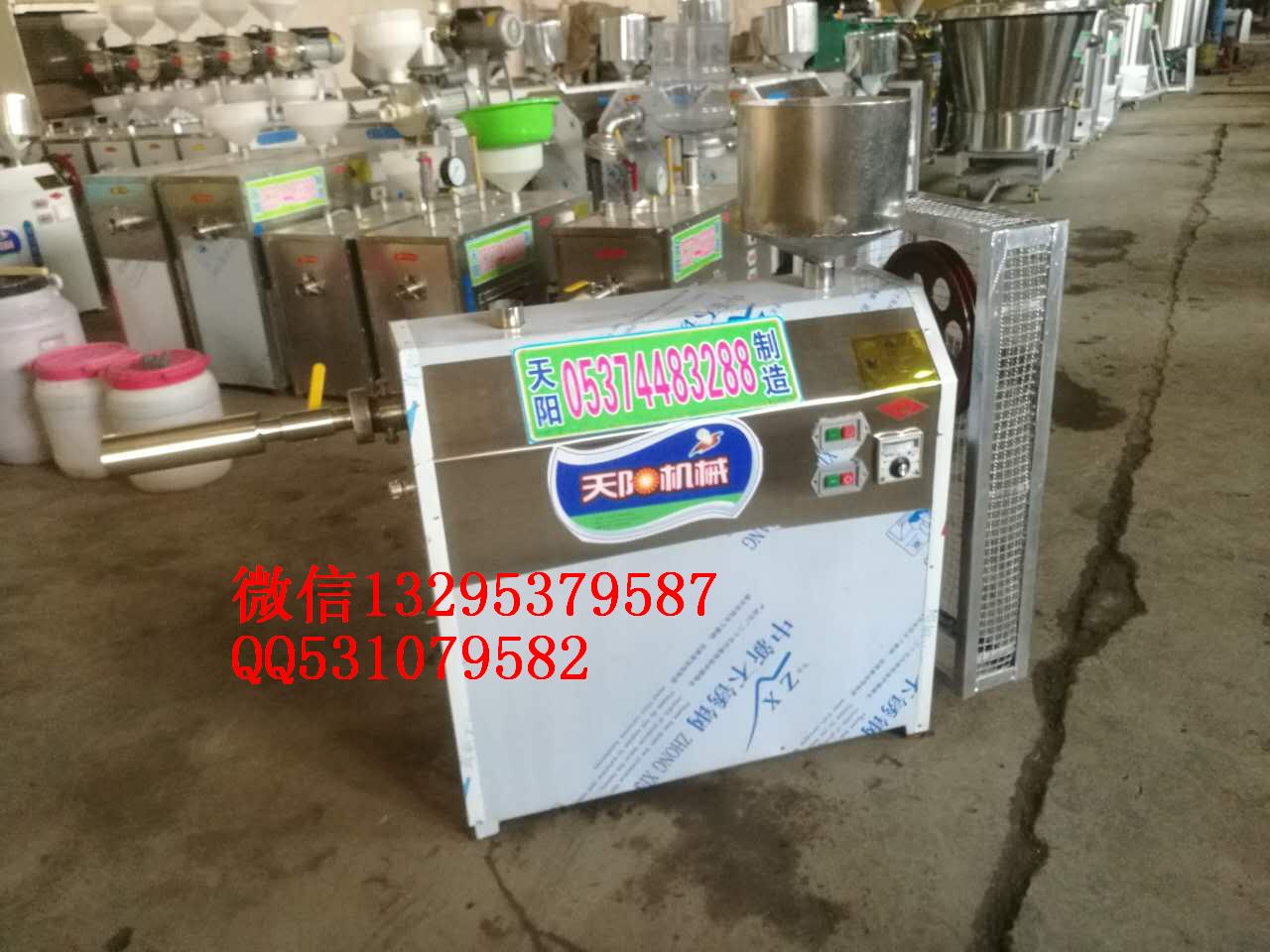 水磨年糕機(jī)米豆腐成型機(jī)云貴川特色名吃