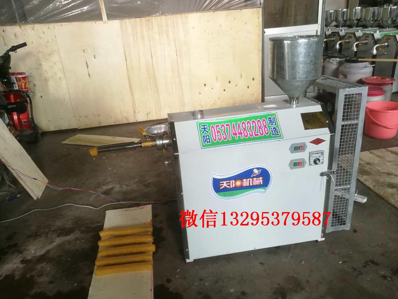 天陽水磨年糕機環(huán)保米豆腐機堿粑機包教技術