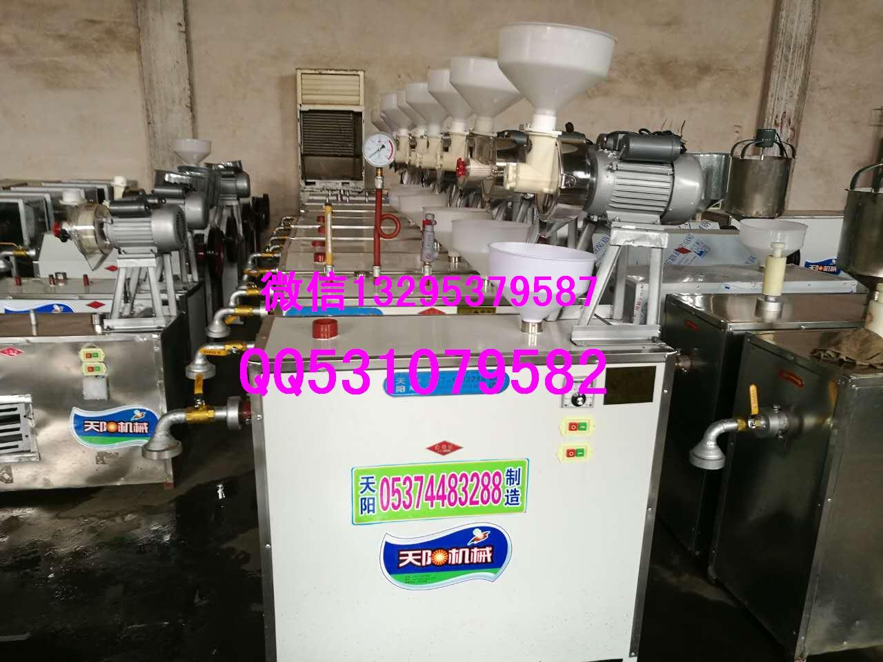 酸漿米線機(jī)水磨馇條機(jī)
