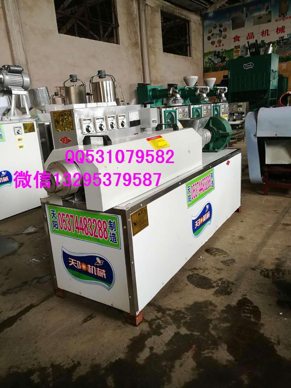 電熱自熟豆粕牛排機(jī)豆皮機(jī)價(jià)格