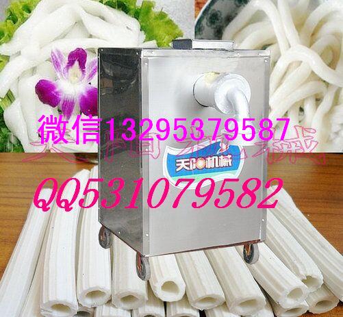 正宗粉耗子機(jī)特價(jià)直銷