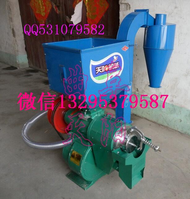 渦輪噴風(fēng)式高產(chǎn)稻糠分離碾米機(jī)細(xì)糠碾米機(jī)